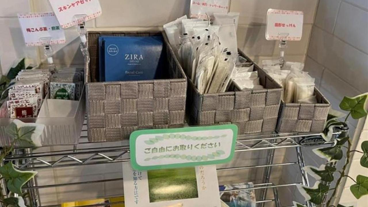 宇都宫站前1号东横inn 外观 照片