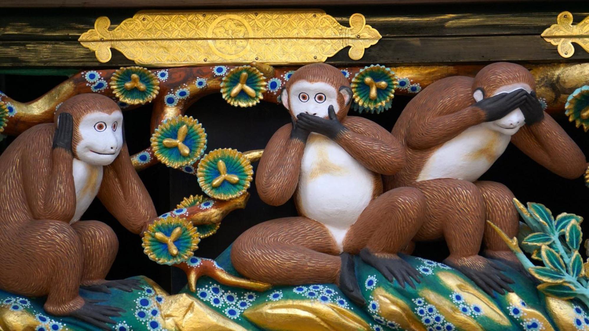 宇都宫站前1号东横inn 外观 照片