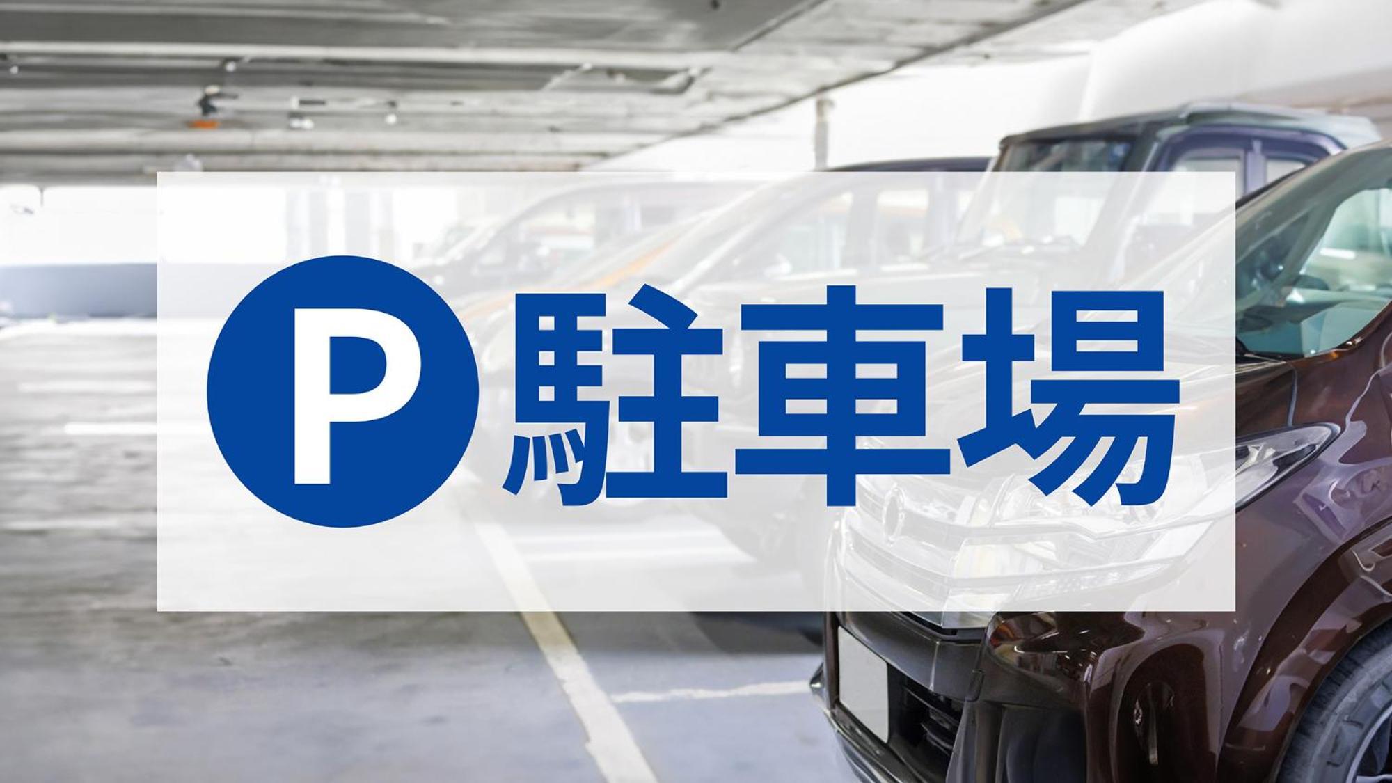 宇都宫站前1号东横inn 外观 照片