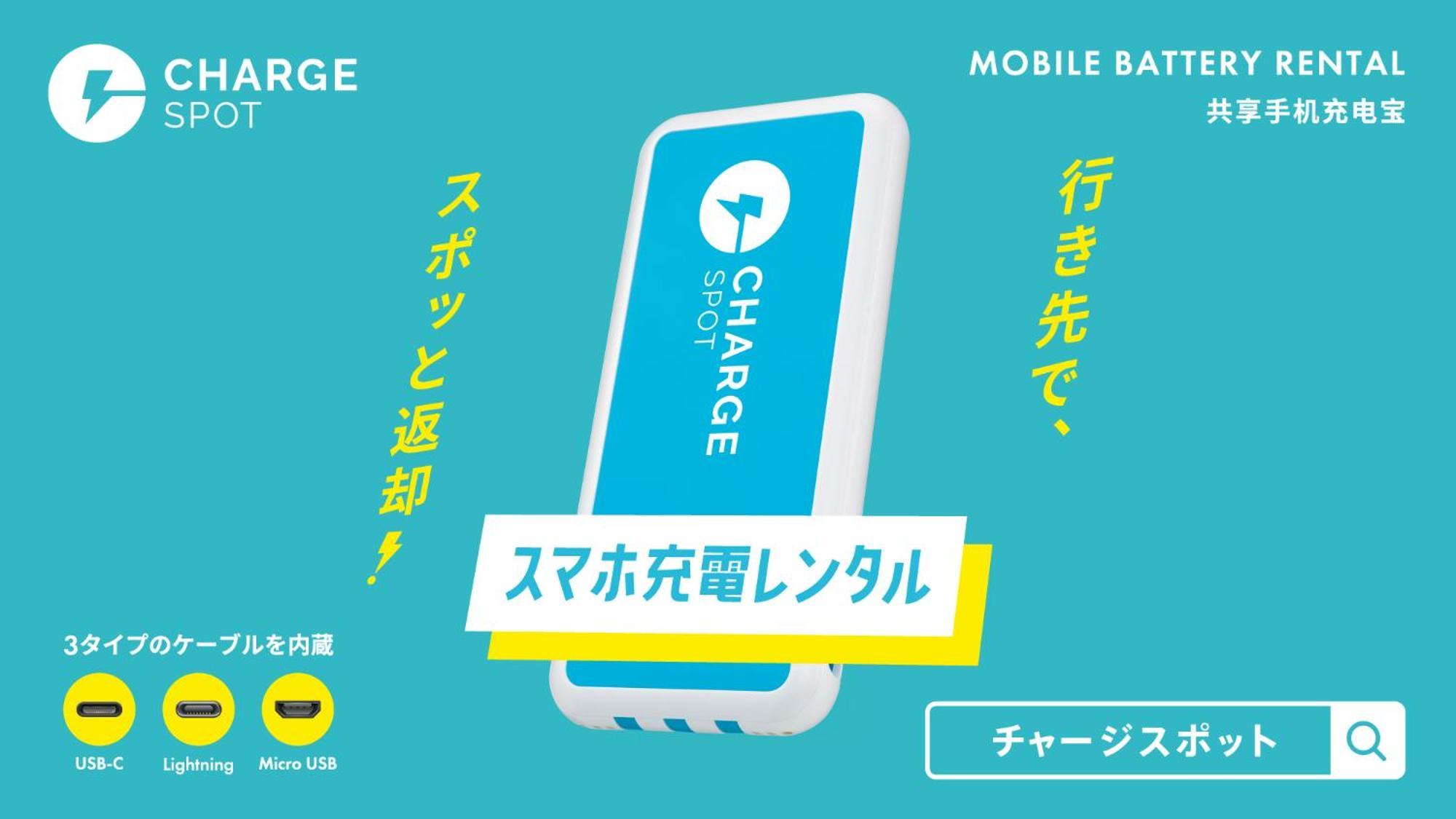 宇都宫站前1号东横inn 外观 照片